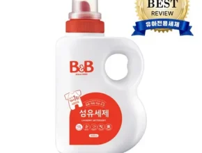 인기 폭발 애기세탁세제 별점 5점 제품 인기 폭발 애기세탁세제 별점 5점 제품