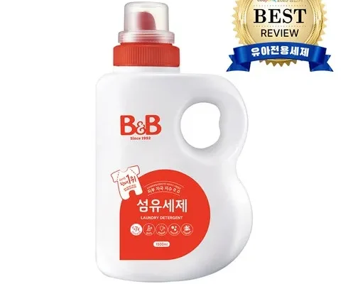 인기 폭발 애기세탁세제 별점 5점 제품