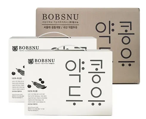 가격 대비 가장 좋은 약콩두유 리뷰 베스트 8 인기 상품