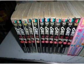 전문가가 검증한 어둠의후예 합리적인 가격 추천 best8 전문가가 검증한 어둠의후예 합리적인 가격 추천 best8