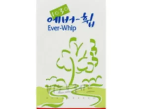 2024년 마지막 기회 에버휩 BEST8 추천 제품 후기