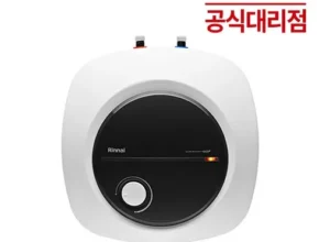 솔직 리뷰 온수기 별점 5점 제품 솔직 리뷰 온수기 별점 5점 제품