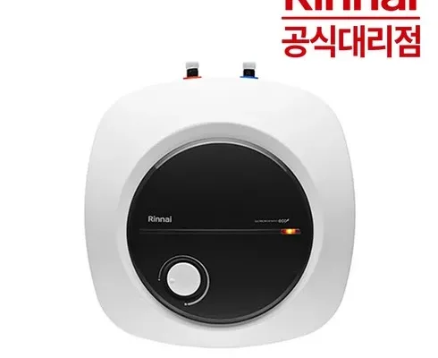 솔직 리뷰 온수기 별점 5점 제품