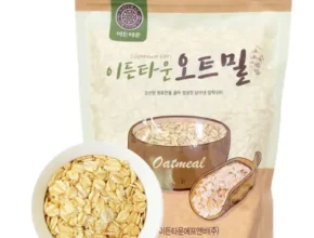 인기 폭발 올댓오트 랭킹 TOP8 제품 리뷰 및 사용 후기 인기 폭발 올댓오트 랭킹 TOP8 제품 리뷰 및 사용 후기