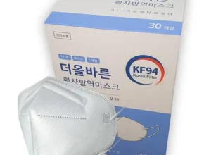 가격 대비 가장 좋은 올바른마스크 추천 상품 Top 8 순위