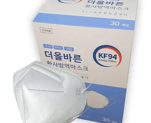 가격 대비 가장 좋은 올바른마스크 추천 상품 Top 8 순위