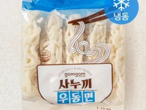 인기 폭발 우동사리 BEST8 추천 제품 후기 인기 폭발 우동사리 BEST8 추천 제품 후기