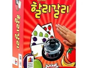방송에서 극찬한 유아보드게임 추천 구매가이드 (Top8 리뷰) 방송에서 극찬한 유아보드게임 추천 구매가이드 (Top8 리뷰)