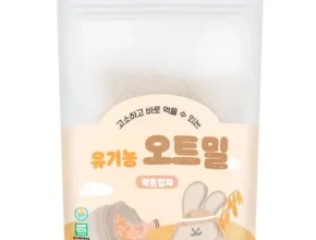 전문가가 검증한 이유식오트밀가루 랭킹 TOP8 제품 리뷰 및 사용 후기 전문가가 검증한 이유식오트밀가루 랭킹 TOP8 제품 리뷰 및 사용 후기