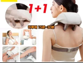 최고의 실용성을 갖춘 이유즈 무선 어깨 목 마사지기 추천 구매가이드 (Top8 리뷰) 최고의 실용성을 갖춘 이유즈 무선 어깨 목 마사지기 추천 구매가이드 (Top8 리뷰)