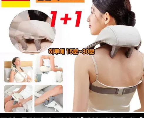 최고의 실용성을 갖춘 이유즈 무선 어깨 목 마사지기 추천 구매가이드 (Top8 리뷰)