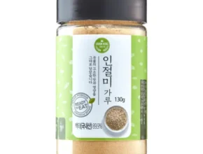 전문가가 검증한 인절미콩가루 랭킹 TOP8 제품 리뷰 및 사용 후기