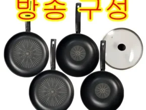 리뷰가 검증한 인터쿡 루체 IH 인덕션 프라이팬세트 BEST8 추천 제품 후기 리뷰가 검증한 인터쿡 루체 IH 인덕션 프라이팬세트 BEST8 추천 제품 후기