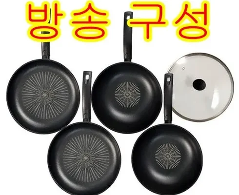 리뷰가 검증한 인터쿡 루체 IH 인덕션 프라이팬세트 BEST8 추천 제품 후기