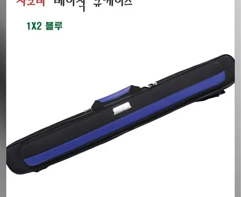 인기 폭발 자코비큐 추천 상품 Top 8 순위