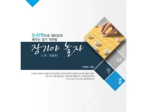 2024년 최고의 장기렌터카 비교 견적 서비스 인기 상품 리스트 Top 8