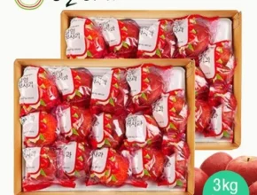 리뷰가 검증한 장길영 세척사과 3Kg2박스총6kg 랭킹 TOP8 제품 리뷰 및 사용 후기 리뷰가 검증한 장길영 세척사과 3Kg2박스총6kg 랭킹 TOP8 제품 리뷰 및 사용 후기