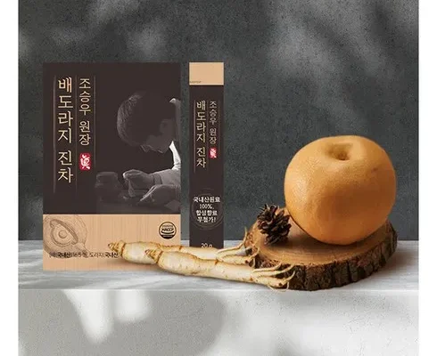 리뷰가 검증한 조승우원장 배도라지 진차 20gx30포x2박스 리뷰 베스트 8 인기 상품