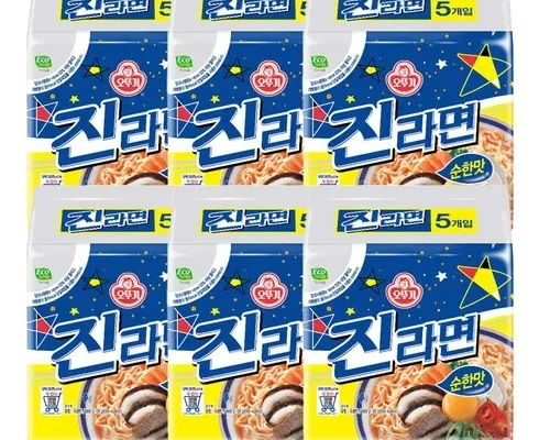 전문가가 추천하는 진라면순한맛40 인기 아이템 추천 8가지 (실사용 후기)
