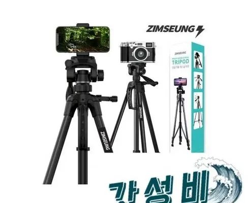 리뷰가 검증한 짐승카메라삼각대 BEST8 추천 제품 후기