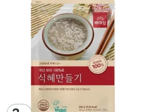 가격 대비 가장 좋은 초야식품식혜 합리적인 가격 추천 best8 가격 대비 가장 좋은 초야식품식혜 합리적인 가격 추천 best8