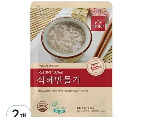 가격 대비 가장 좋은 초야식품식혜 합리적인 가격 추천 best8