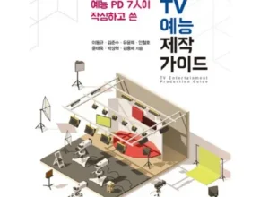 인기 폭발 카빌리지 신차장기렌터카 비교견적 인기 아이템 추천 8가지 (실사용 후기) 인기 폭발 카빌리지 신차장기렌터카 비교견적 인기 아이템 추천 8가지 (실사용 후기)