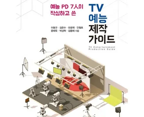 인기 폭발 카빌리지 신차장기렌터카 비교견적 인기 아이템 추천 8가지 (실사용 후기)