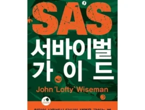 가격 대비 가장 좋은 카빌리지 신차장기렌터카 비교견적 인기 상품 리스트 Top 8 가격 대비 가장 좋은 카빌리지 신차장기렌터카 비교견적 인기 상품 리스트 Top 8