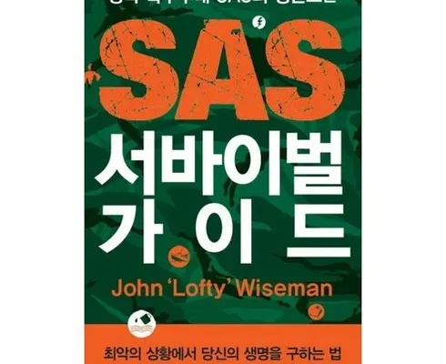 가격 대비 가장 좋은 카빌리지 신차장기렌터카 비교견적 인기 상품 리스트 Top 8