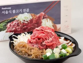 2024년 최저가 캠핑국물요리 추천 상품 Top 8 순위