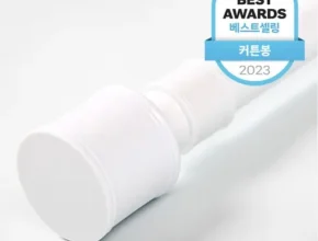 전문가가 검증한 커텐봉 추천 구매가이드 (Top8 리뷰) 전문가가 검증한 커텐봉 추천 구매가이드 (Top8 리뷰)