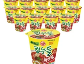 가성비 최고의 컵누들마라탕 추천 상품 Top 8 순위 가성비 최고의 컵누들마라탕 추천 상품 Top 8 순위