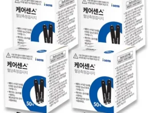 전문가가 검증한 케어센스2 합리적인 가격 추천 best8 전문가가 검증한 케어센스2 합리적인 가격 추천 best8