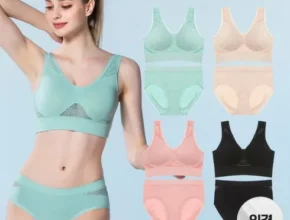 가격 대비 가장 좋은 크로커다일 인견 엘라핏 V넥 감탄브라 4세트 리얼스킨에디션 추천 아이템 Top 8 순위표 가격 대비 가장 좋은 크로커다일 인견 엘라핏 V넥 감탄브라 4세트 리얼스킨에디션 추천 아이템 Top 8 순위표