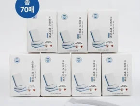 가성비 최고의 크린위즈 싹다지워 매직시트 450매 사용 후기 가성비 최고의 크린위즈 싹다지워 매직시트 450매 사용 후기