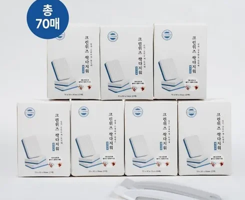 가성비 최고의 크린위즈 싹다지워 매직시트 450매 사용 후기