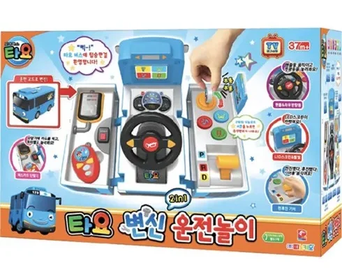 전문가가 검증한 타요뮤지컬 BEST8 추천 제품 후기