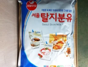 최다 판매 탈지분유소분 랭킹 TOP8 제품 리뷰 및 사용 후기