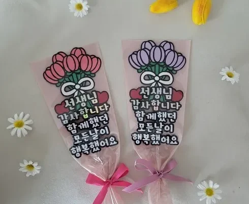 최다 판매 퇴임식선물 인기 아이템 추천 8가지 (실사용 후기)