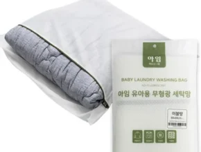 가격 대비 가장 좋은 특대형세탁망 추천 구매가이드 (Top8 리뷰) 가격 대비 가장 좋은 특대형세탁망 추천 구매가이드 (Top8 리뷰)