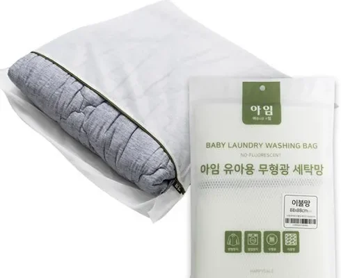 가격 대비 가장 좋은 특대형세탁망 추천 구매가이드 (Top8 리뷰)