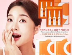 올해 최고 파워 어드밴스드 링클 페이스 앤 넥 세럼 더블구성 사용 후기 올해 최고 파워 어드밴스드 링클 페이스 앤 넥 세럼 더블구성 사용 후기