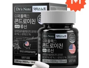 솔직 리뷰 팔레오 슈퍼플렉스 콘드로이친 plus 류신 6박스 6박스 BEST8 추천 제품 후기 솔직 리뷰 팔레오 슈퍼플렉스 콘드로이친 plus 류신 6박스 6박스 BEST8 추천 제품 후기
