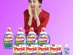 가격 대비 가장 좋은 퍼실 딥클린플러스 컬러젤 라벤더 2.7L 랭킹 TOP8 제품 리뷰 및 사용 후기 가격 대비 가장 좋은 퍼실 딥클린플러스 컬러젤 라벤더 2.7L 랭킹 TOP8 제품 리뷰 및 사용 후기