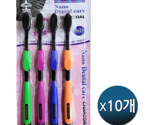 방송에서 극찬한 프리미엄 나노셀모 앙칫솔 사용 후기