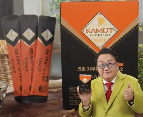 솔직 리뷰 프리미엄 카무트 효소 90 패밀리구성 인기 아이템 추천 8가지 (실사용 후기)