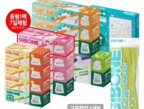 최다 판매 플라워에디션 지퍼백세트고무장갑 리뷰 베스트 8 인기 상품 최다 판매 플라워에디션 지퍼백세트고무장갑 리뷰 베스트 8 인기 상품