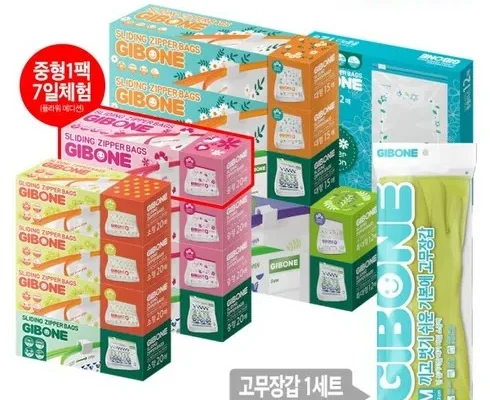 최다 판매 플라워에디션 지퍼백세트고무장갑 리뷰 베스트 8 인기 상품