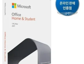 2024년 업데이트 한글설치 합리적 가격 베스트8 상품